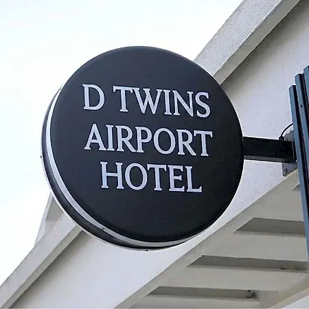 Twins Airport Hotel 4*